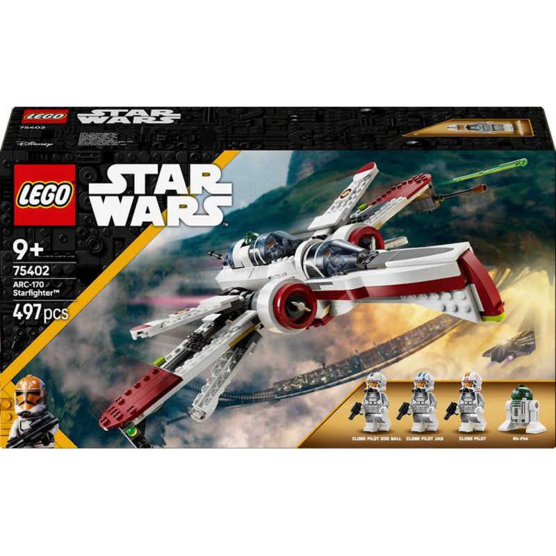 レゴジャパン レゴ(LEGO) スター・ウォーズ ARC-170 スターファイター