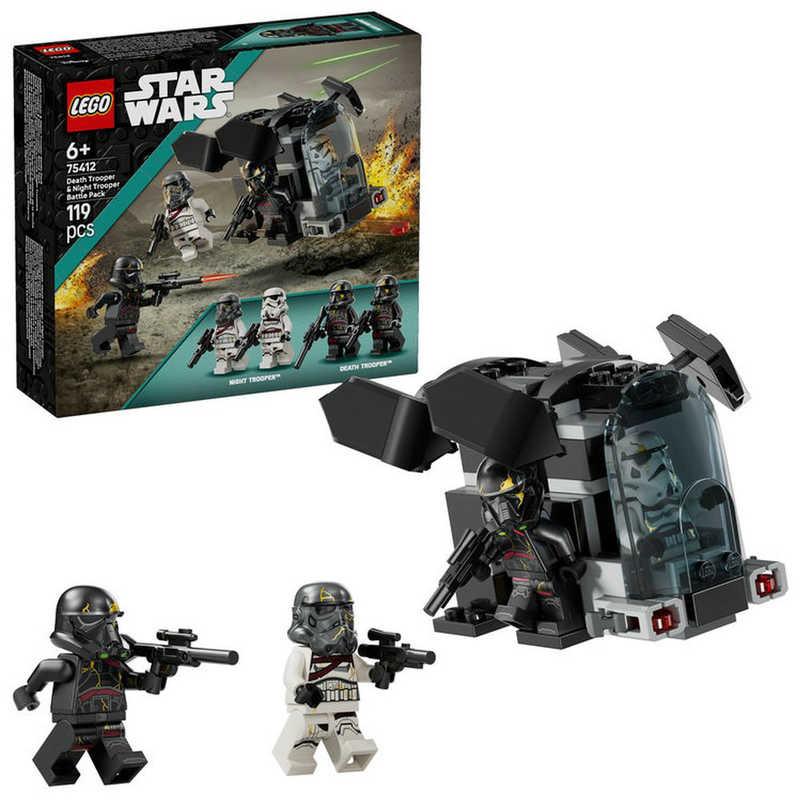 レゴジャパン レゴ(LEGO) スター・ウォーズ デス・トルーパーとナイト