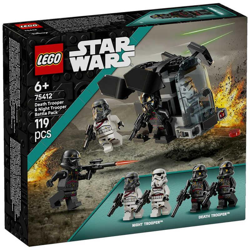 ■スターウォーズ バトルパック【トレーニング オブ ダゴバ】未開封 レゴジャパン レゴ(LEGO) スター・ウォーズ デス・トルーパーとナイト