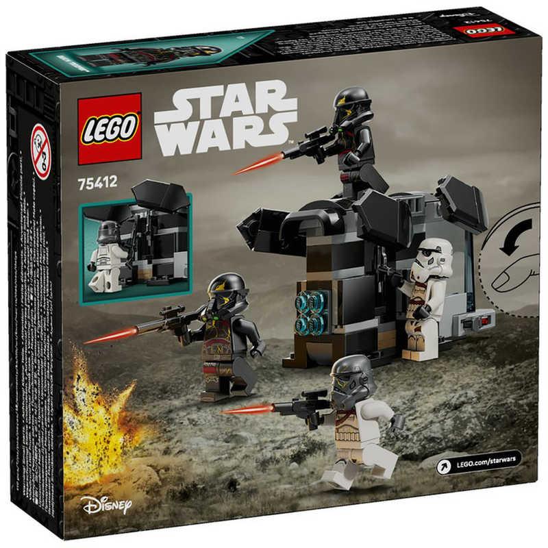 ■スターウォーズ バトルパック【トレーニング オブ ダゴバ】未開封 レゴジャパン レゴ(LEGO) スター・ウォーズ デス・トルーパーとナイト