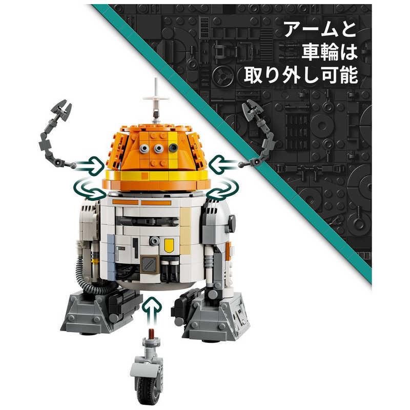 レゴジャパン レゴ(LEGO) C1-10P チョッパー(TM) アストロメク