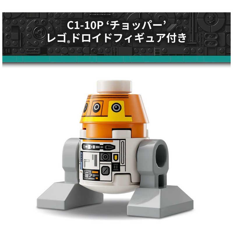 レゴジャパン レゴ(LEGO) C1-10P チョッパー(TM) アストロメク