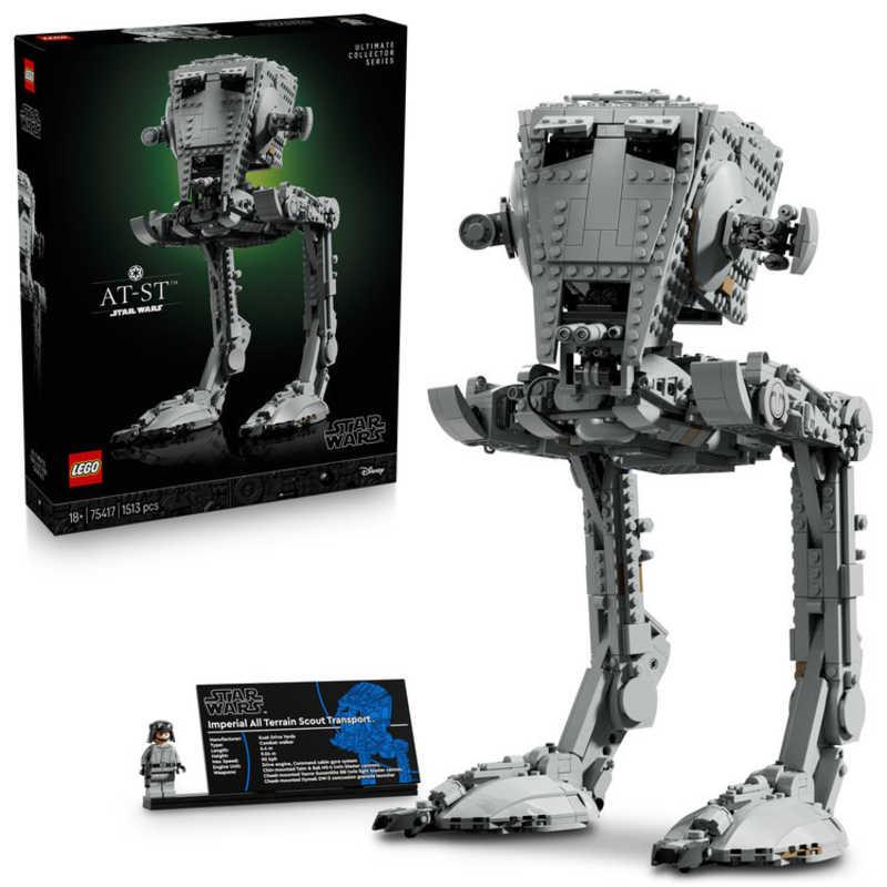 レゴジャパン レゴ(LEGO) スター・ウォーズ AT-ST(TM)ウォーカー