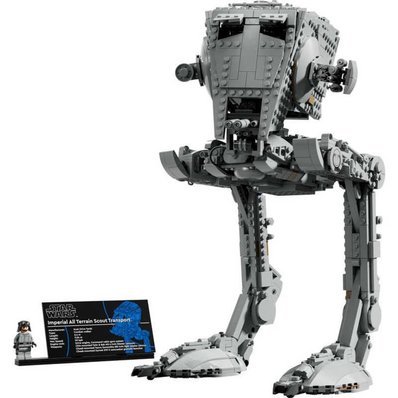 レゴジャパン レゴ(LEGO) スター・ウォーズ AT-ST(TM)ウォーカー