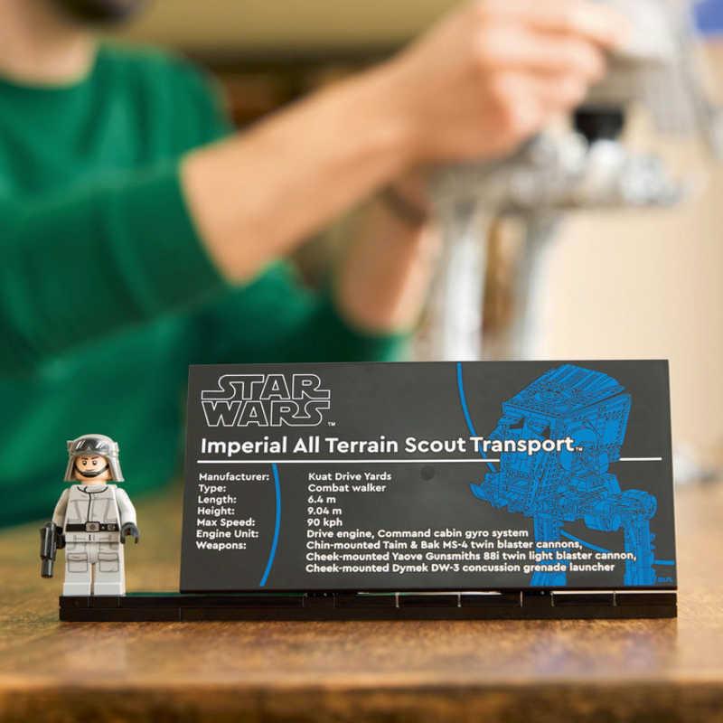 レゴジャパン レゴ(LEGO) 75417 スター・ウォーズ AT-ST(TM)ウォーカー