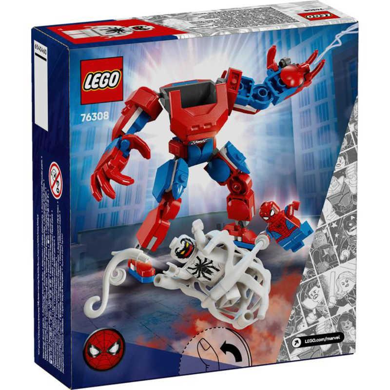 レゴジャパン レゴ(LEGO) マーベル スパイダーマンメカ vs. アンチ
