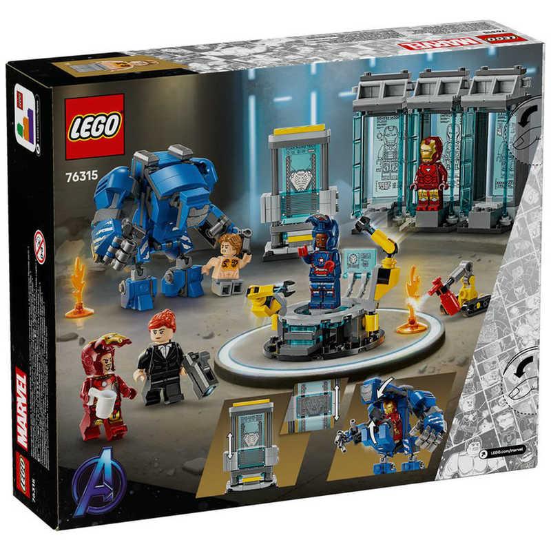 レゴジャパン レゴ(LEGO) アイアンマン・ラボ：ホール・オブ・アーマー