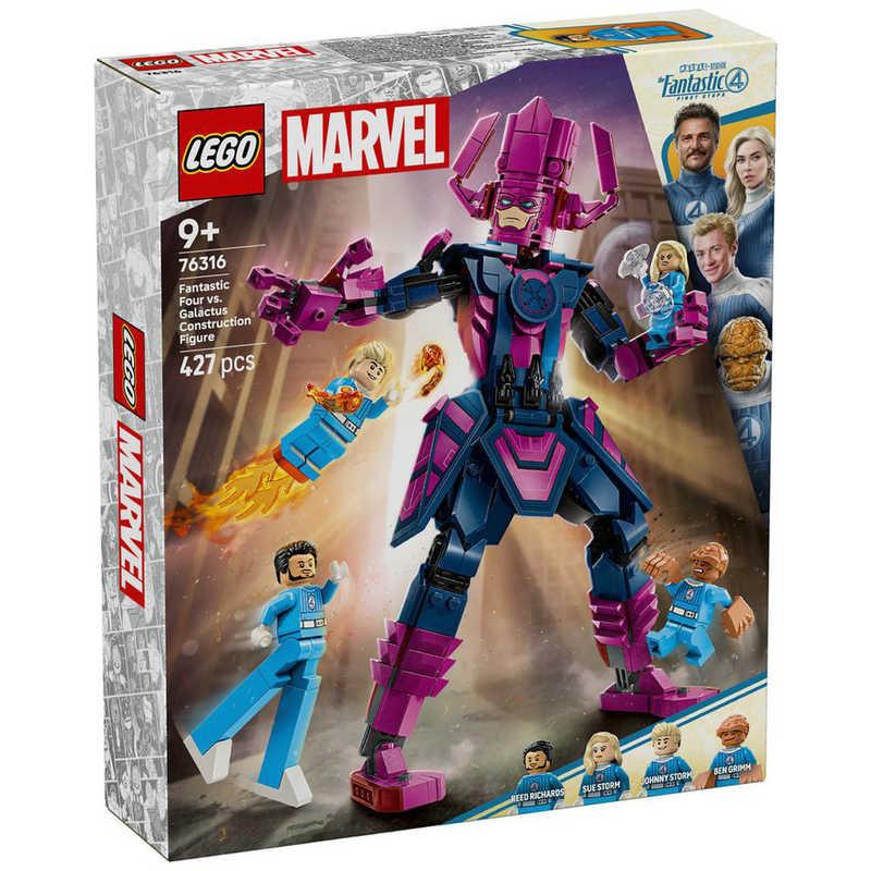 レゴジャパン レゴ(LEGO) マーベル ファンタスティック・フォー vs