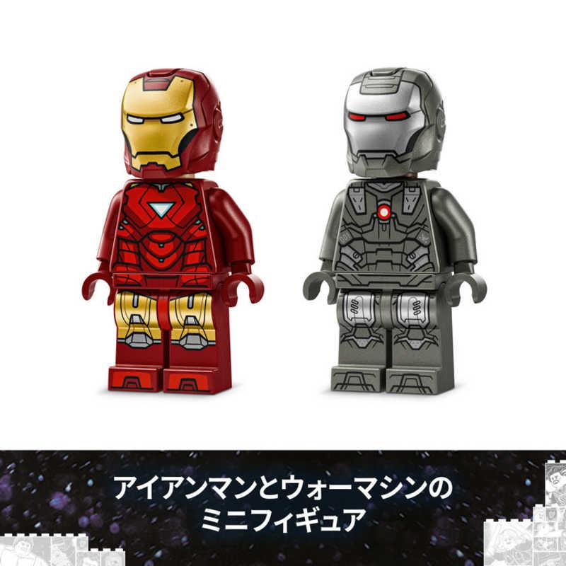 レゴジャパン レゴ(LEGO) マーベル アイアンマン＆ウォーマシン vs 
