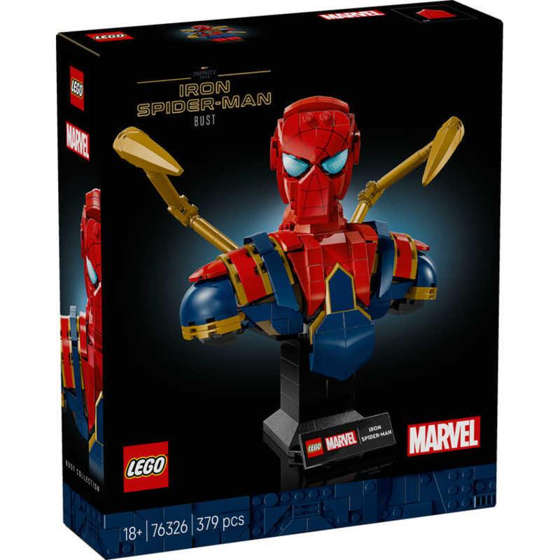 Apollo Toysスパイダーマン バストフィギュア SP_23 楽天市場】マーベル スパイダーマン ミニバストフィギュア シリアル