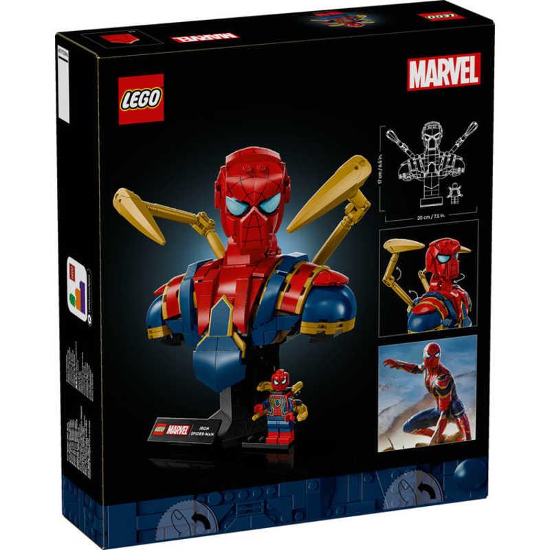 スパイダーマン バスト 1:1 ライフサイズ マーベル　marvel マーベル・コミック』【等身大バスト】スパイダーマン | 株式会社