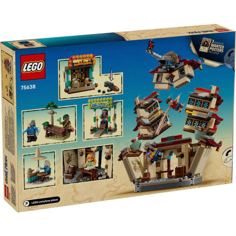 ローカル　マンモス　新品未使用 レゴジャパン レゴ(LEGO) ワンピース アーロンパークの戦い 75638