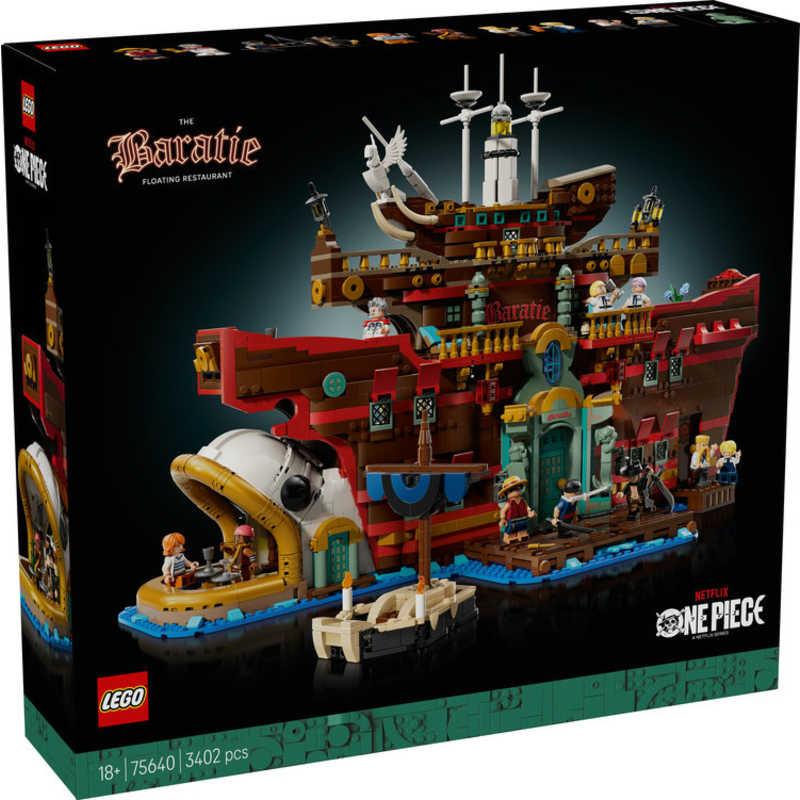 レゴジャパン　レゴ(LEGO) ワンピース 海上レストラン バラティエ　75640_1