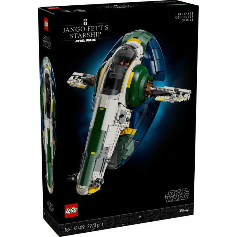 レゴジャパン レゴ(LEGO) スター・ウォーズ ジャンゴ・フェットの