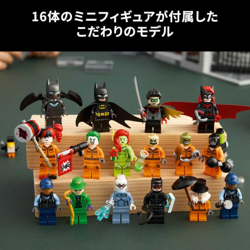 レゴジャパン レゴ(LEGO) バットマン マーベル アーカム・アサイラム