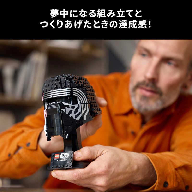 レゴジャパン レゴ(LEGO) カイロ・レン(TM)のヘルメット 75415