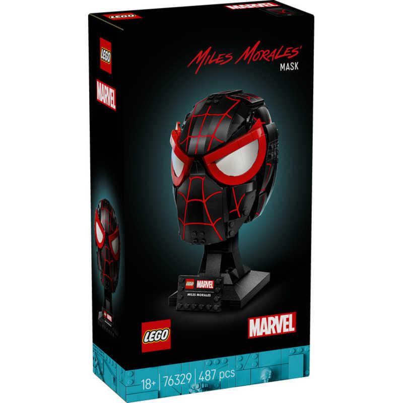 レゴジャパン　【流通限定商品】レゴ(LEGO) 76329 マーベル マイルズ・モラレスのマスク　76329_1