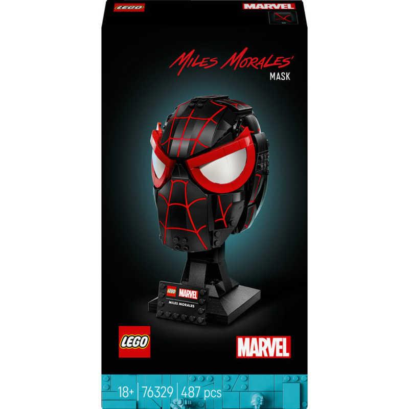 レゴジャパン　【流通限定商品】レゴ(LEGO) 76329 マーベル マイルズ・モラレスのマスク　76329_4