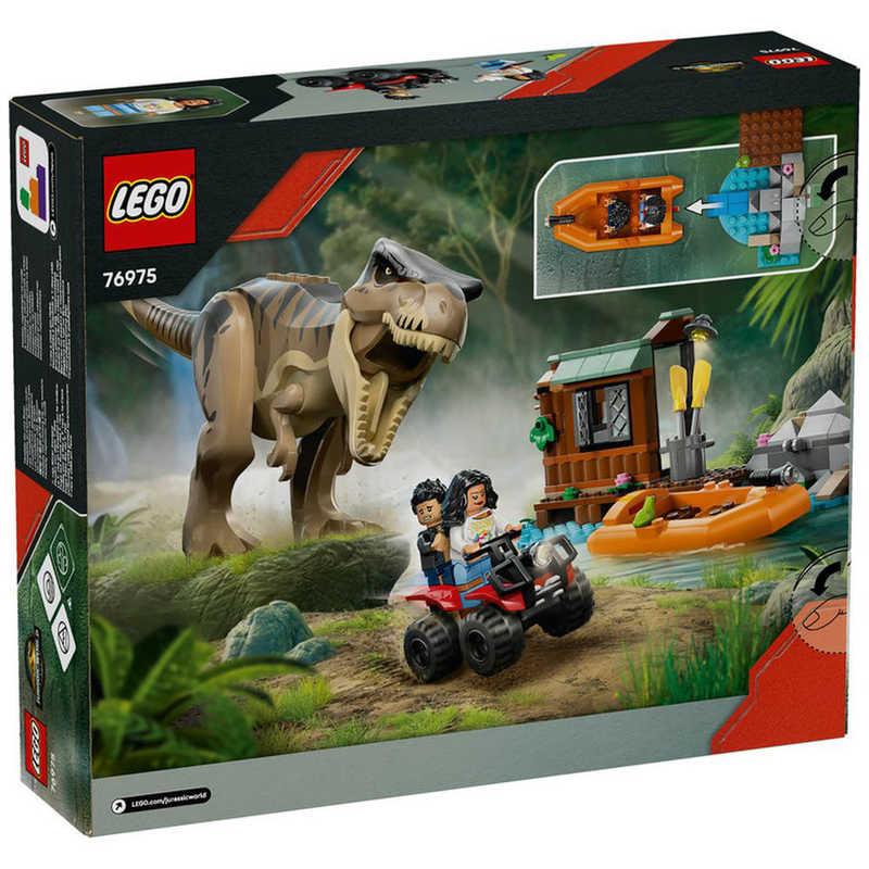 不用品を救いたい レゴジャパン レゴ(LEGO) ジュラシック・ワールド T-レックス 川