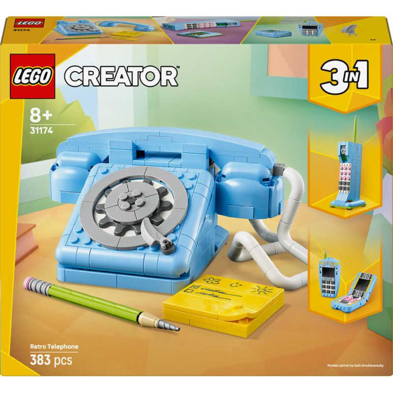 レゴジャパン レゴ(LEGO) クリエイター レトロな電話 : コジマYahoo!店