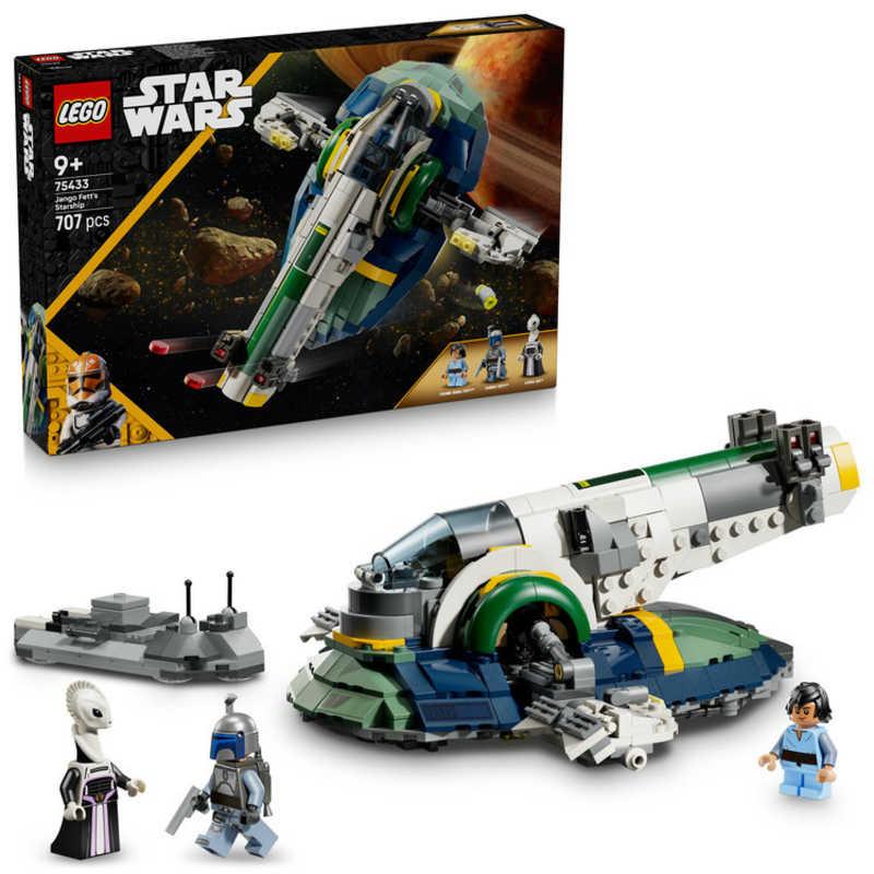 レゴジャパン レゴ LEGO スター・ウォーズ ジャンゴ・フェットの宇宙船 コジマYahoo 店 - 通販 - Yahoo ショッピング