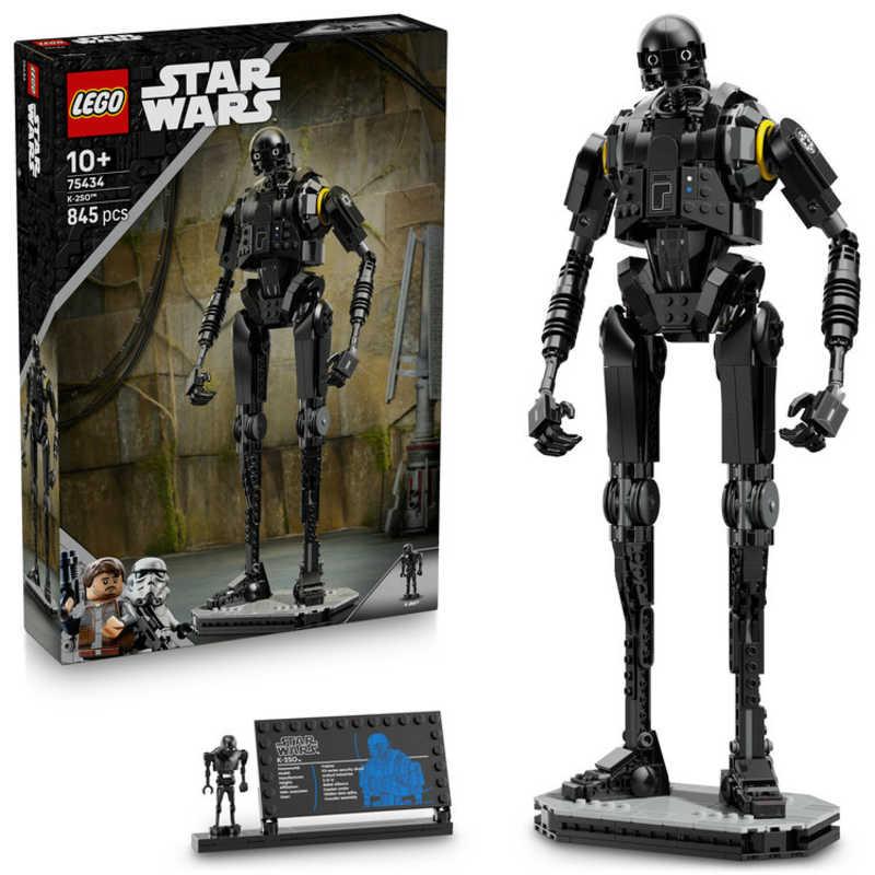 レゴジャパン レゴ(LEGO) スター・ウォーズ K-2SO 警備ドロイド
