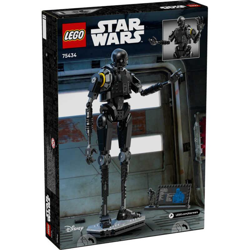レゴジャパン レゴ(LEGO) スター・ウォーズ K-2SO 警備ドロイド