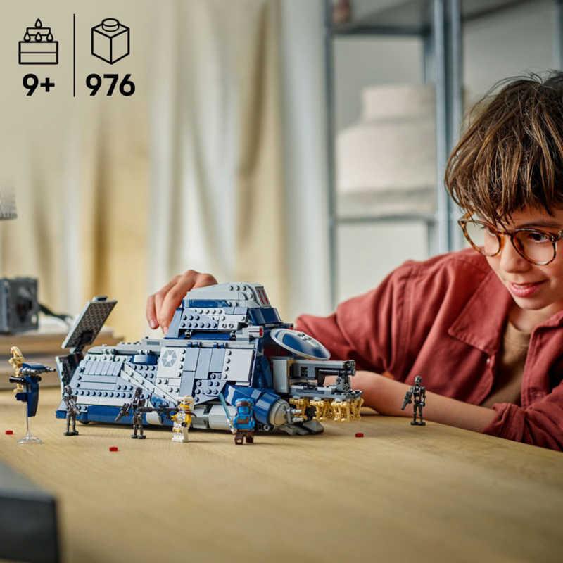レゴジャパン　レゴ(LEGO) スター・ウォーズ 惑星フェルーシアの戦い 分離主義勢力の大型兵員輸送車　 |  | 05
