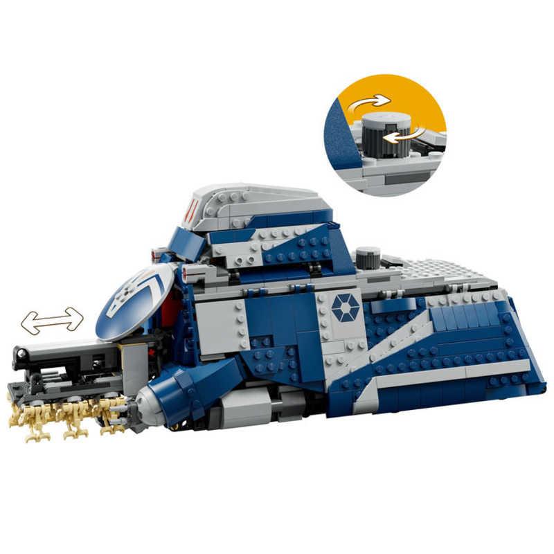 レゴジャパン　レゴ(LEGO) スター・ウォーズ 惑星フェルーシアの戦い 分離主義勢力の大型兵員輸送車　 |  | 06