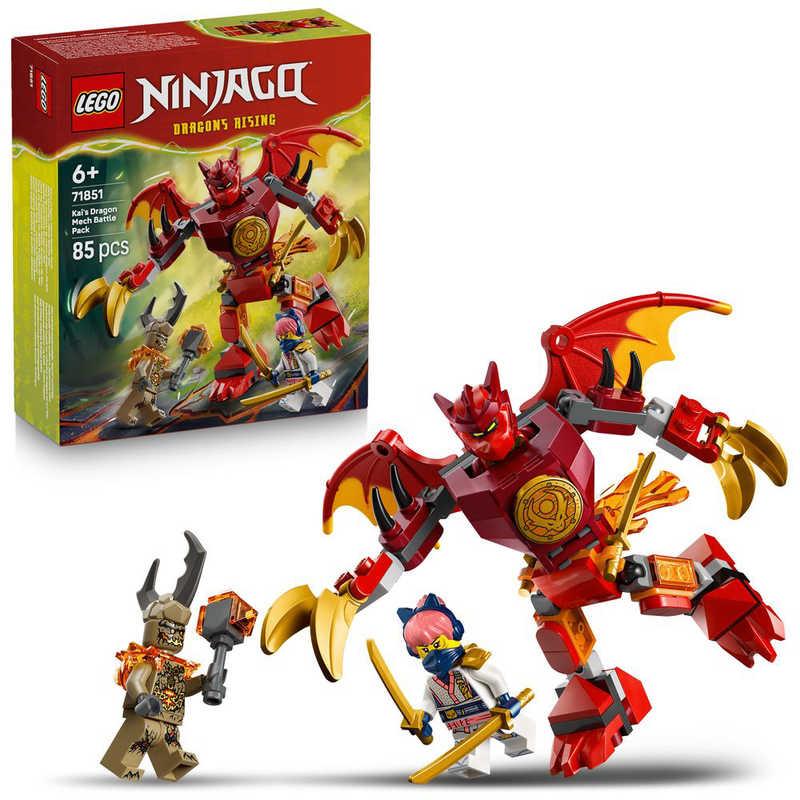 あ レゴジャパン レゴ(LEGO) ニンジャゴー カイのドラゴンメカスーツ