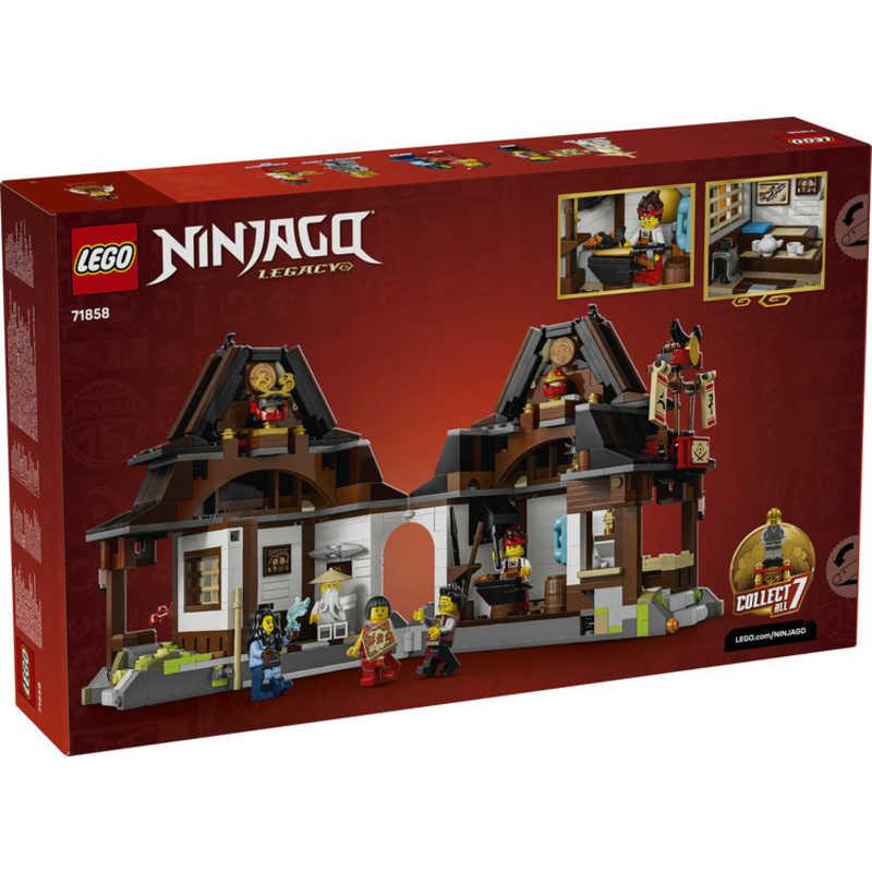 レゴジャパン　レゴ(LEGO) ニンジャゴー 鍛冶屋［15周年記念モデル］　71858_3
