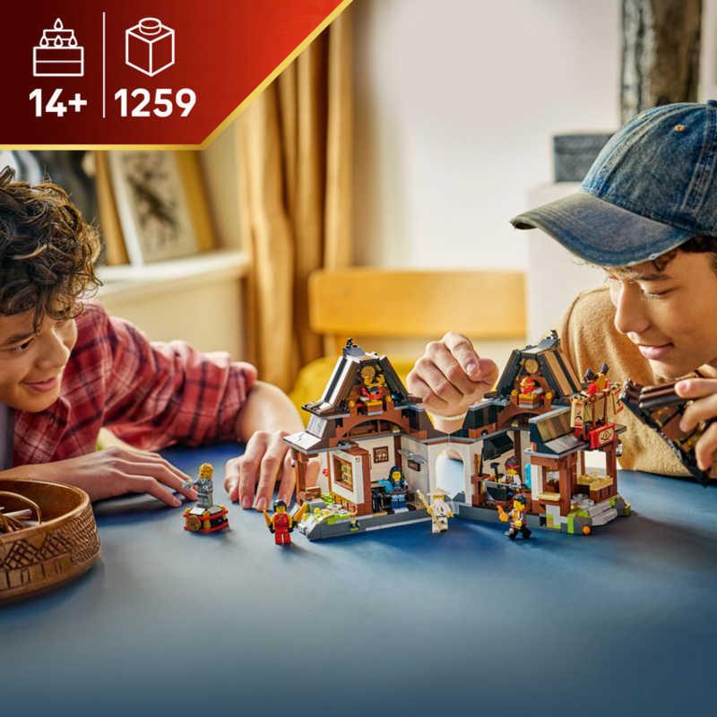 レゴジャパン　レゴ(LEGO) ニンジャゴー 鍛冶屋［15周年記念モデル］　71858_4