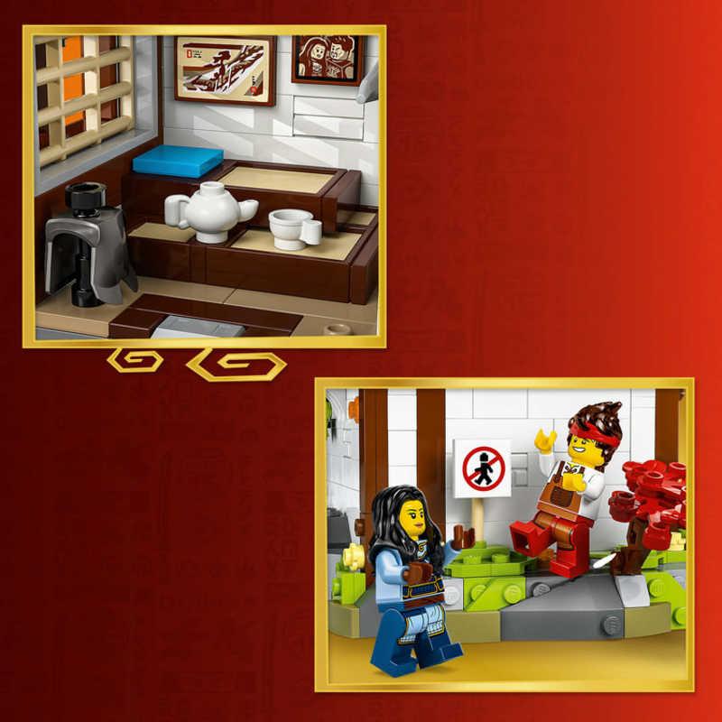 レゴジャパン　レゴ(LEGO) ニンジャゴー 鍛冶屋［15周年記念モデル］　71858_6