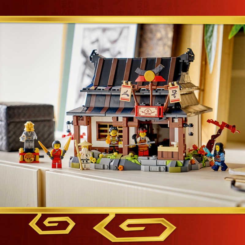 レゴジャパン レゴ(LEGO) ニンジャゴー 鍛冶屋［15周年記念モデル