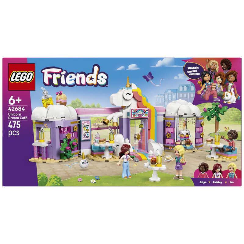 レゴジャパン レゴ(LEGO) フレンズ ゆめいっぱいのユニコーンカフェ