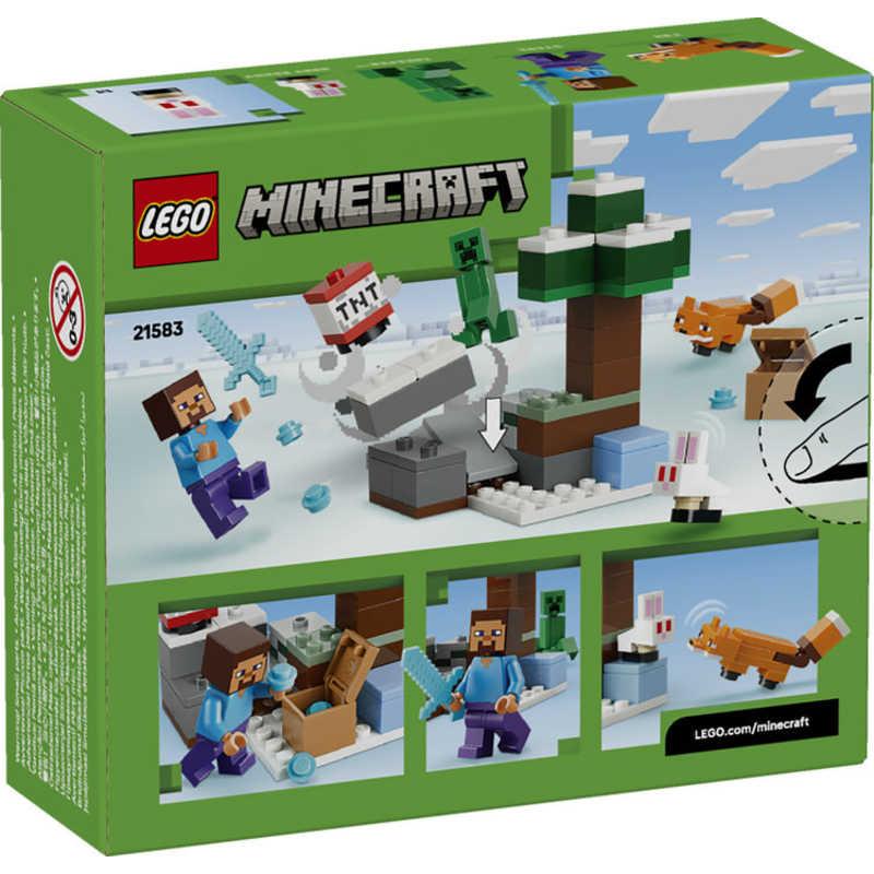 レゴジャパン レゴ(LEGO) マインクラフト スティーブのタイガの冒険