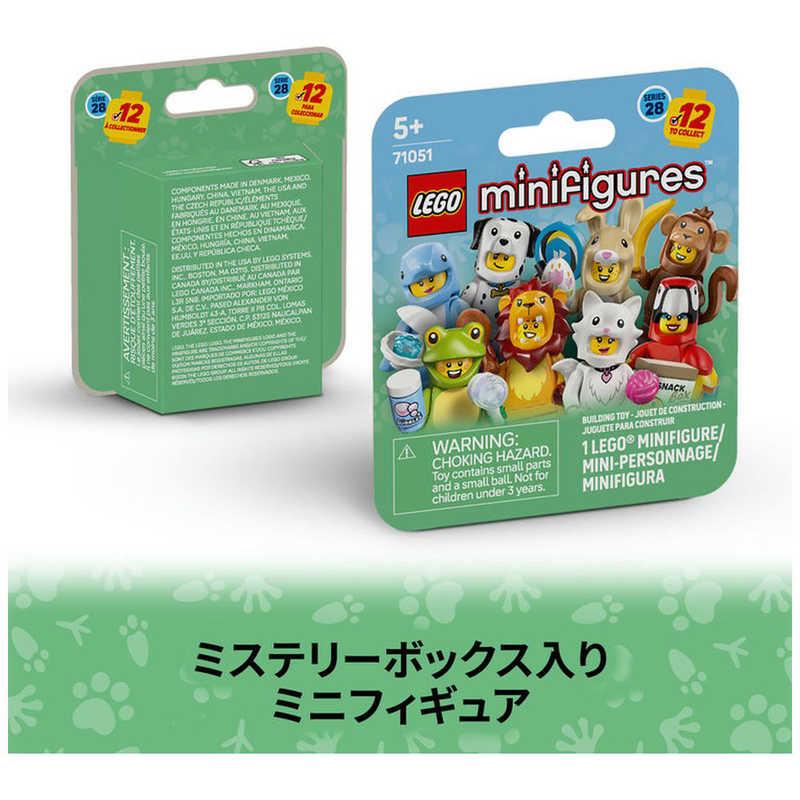レゴジャパン レゴ(LEGO) ミニフィギュア レゴ(R)ミニフィギュア
