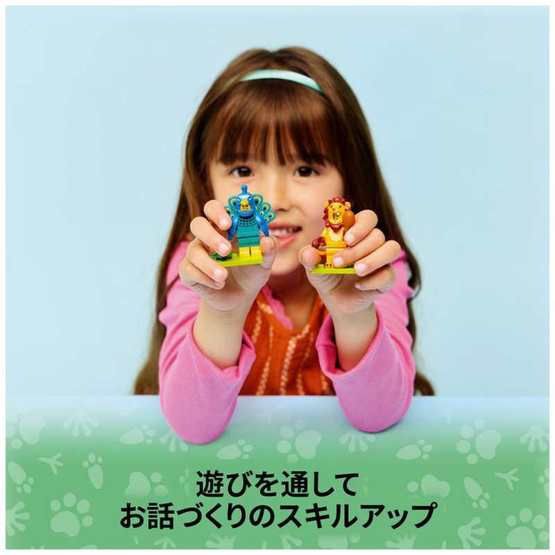 レゴジャパン レゴ(LEGO) ミニフィギュア レゴ(R)ミニフィギュア