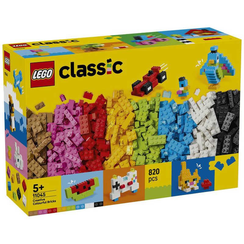 レゴジャパン　レゴ(LEGO) クラシック カラフルなアイデアボックス　11045の画像