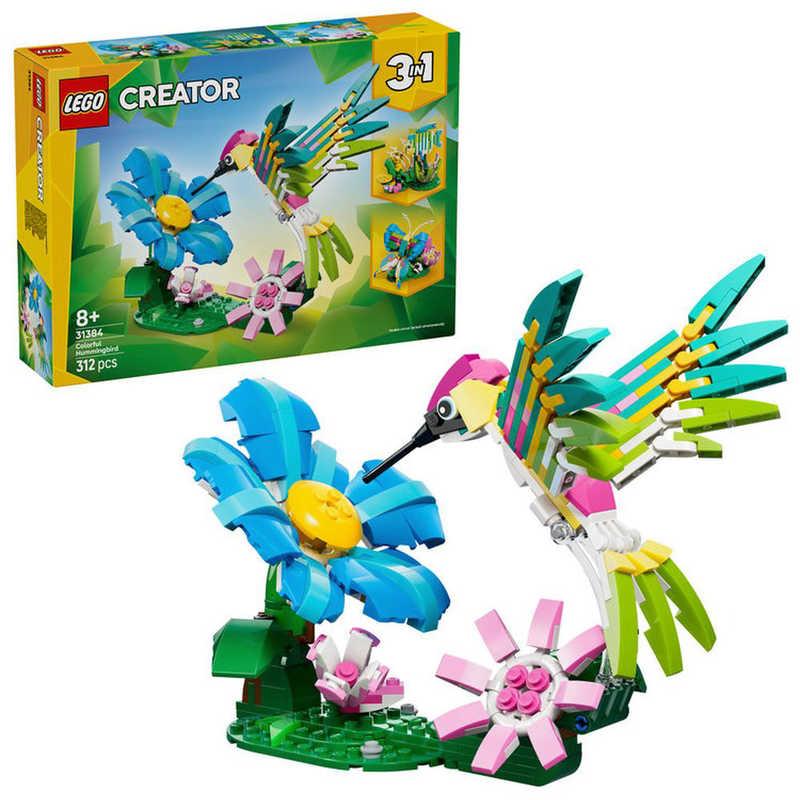 レゴジャパン レゴ(LEGO) クリエイター カラフルハチドリのお花さがし