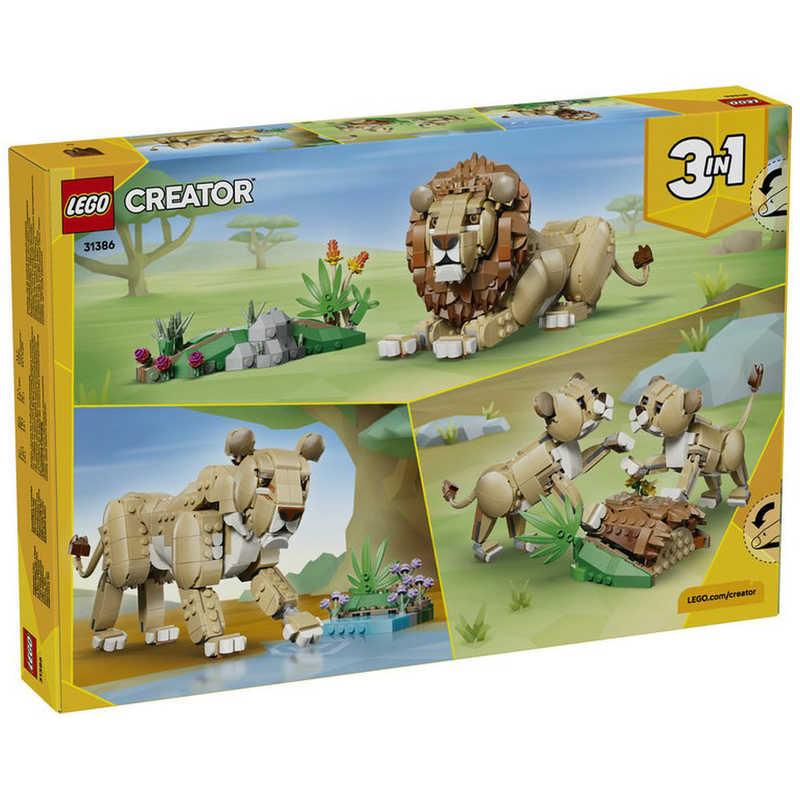 レゴジャパン　レゴ(LEGO) クリエイター 百獣の王 ライオン　31386の画像