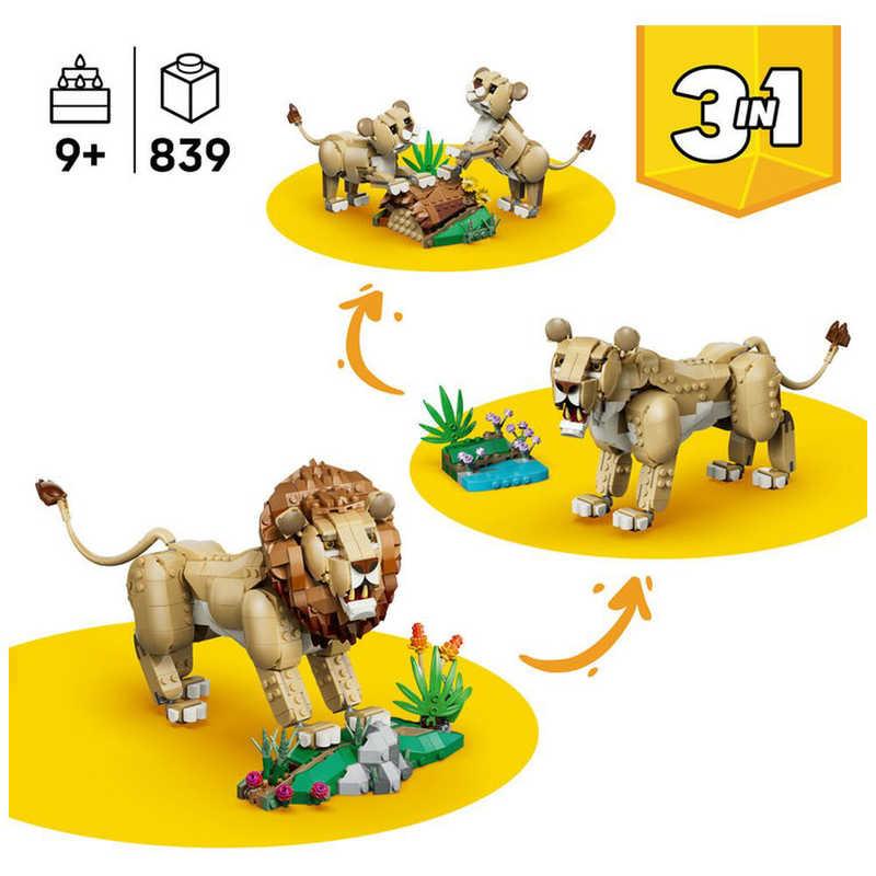 レゴジャパン　レゴ(LEGO) クリエイター 百獣の王 ライオン　31386の画像