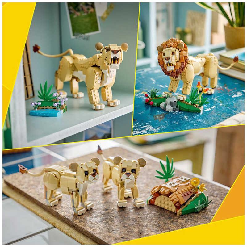 レゴジャパン　レゴ(LEGO) クリエイター 百獣の王 ライオン　31386の画像