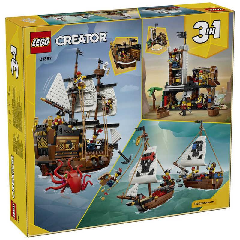 新品未開封です。 レゴジャパン レゴ(LEGO) クリエイター 海賊船とクラーケン 31387