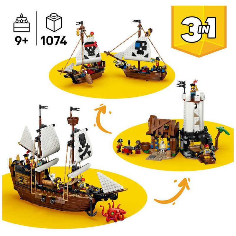 レゴジャパン レゴ(LEGO) クリエイター 海賊船とクラーケン 31387