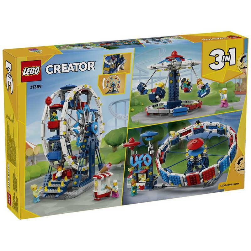 レゴジャパン　レゴ(LEGO) クリエイター 遊園地の観覧車　31389の画像