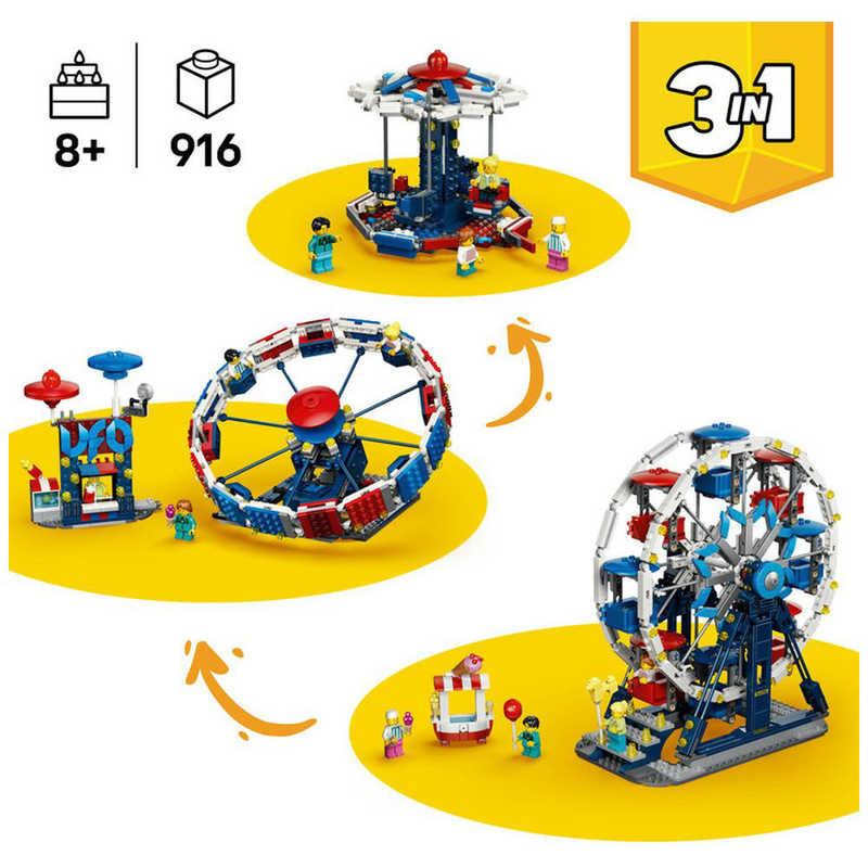 レゴジャパン　レゴ(LEGO) クリエイター 遊園地の観覧車　31389の画像