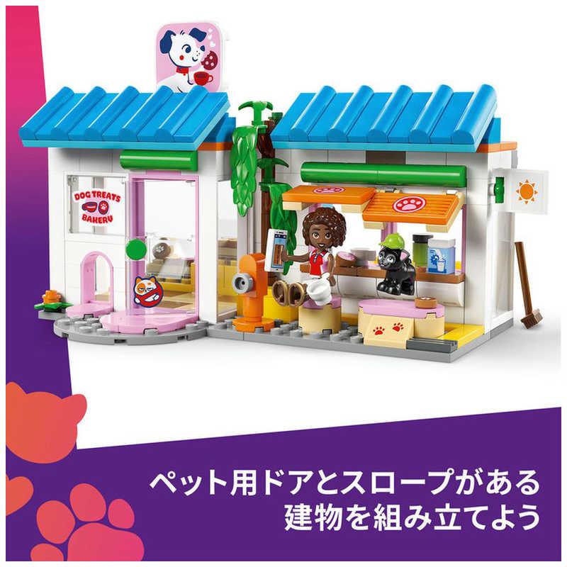 レゴジャパン レゴ(LEGO) 42677 フレンズ 犬のおかし屋さん : コジマ