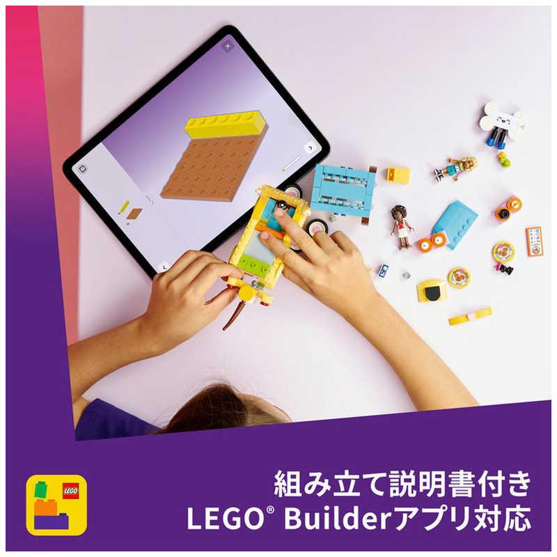 レゴジャパン レゴ(LEGO) フレンズ ペットの移動アクセサリーショップ