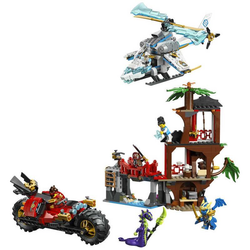 レゴジャパン レゴ(LEGO) ニンジャゴー 秘密基地ツリーハウス・バトル